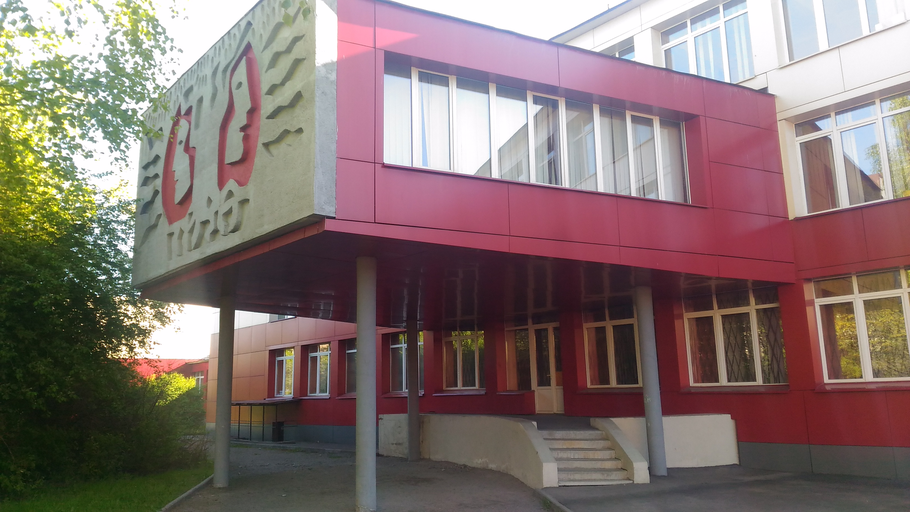 Здание школы 345)